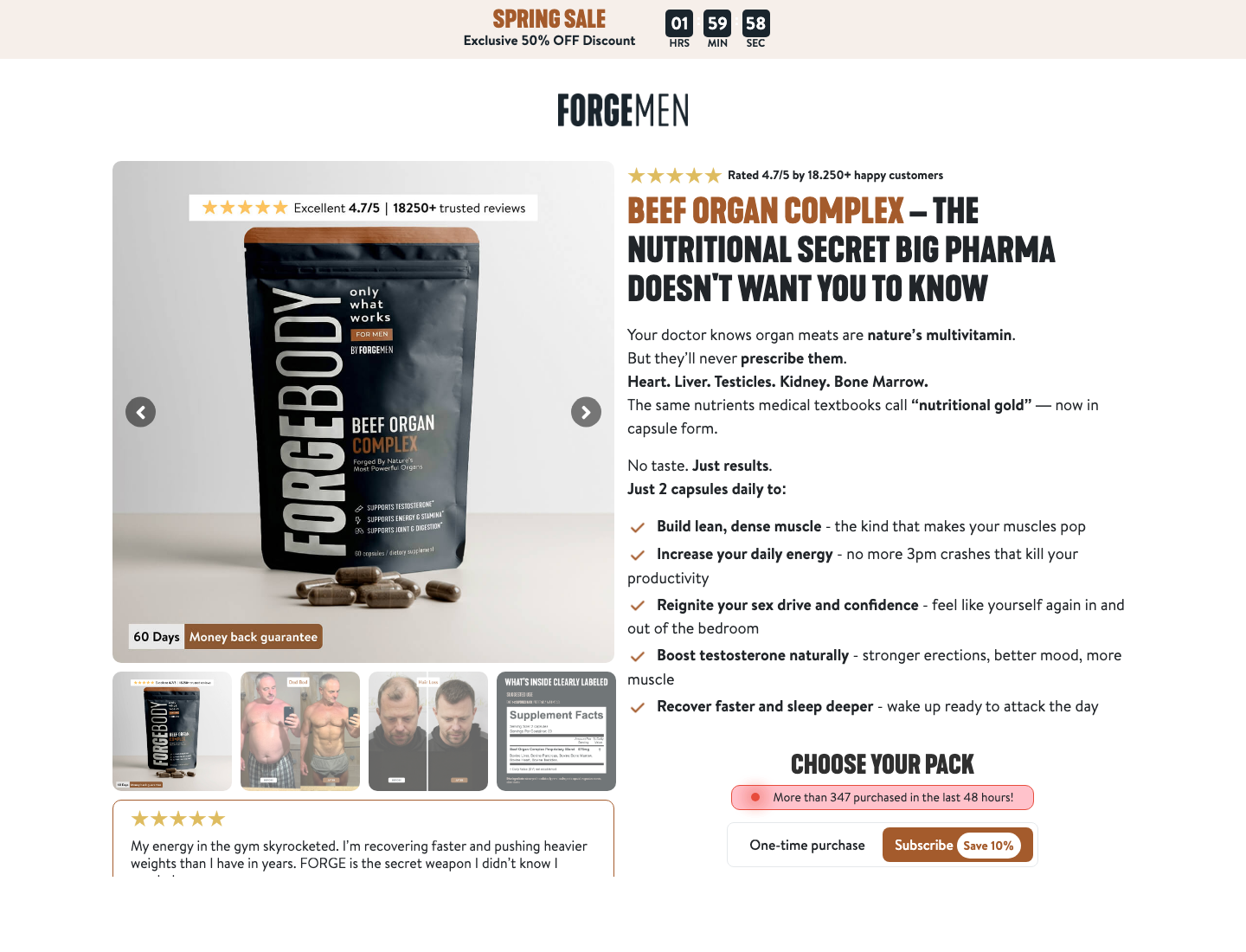 testosterone booster landing page 3
