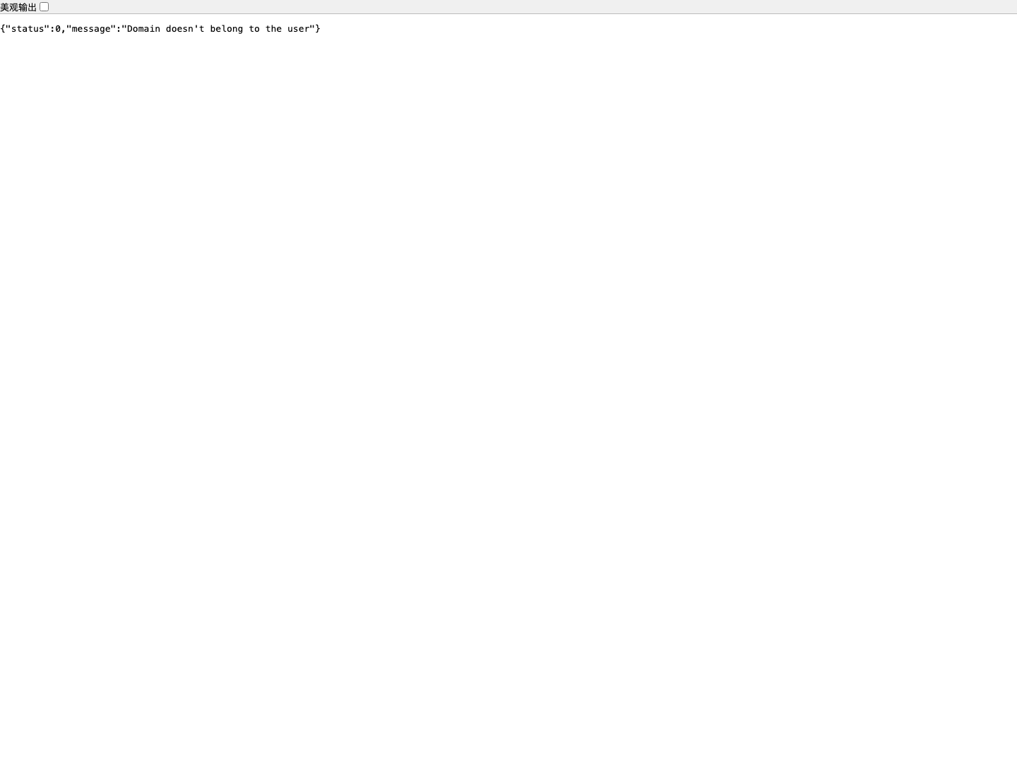 tinnitus relief landing page 1