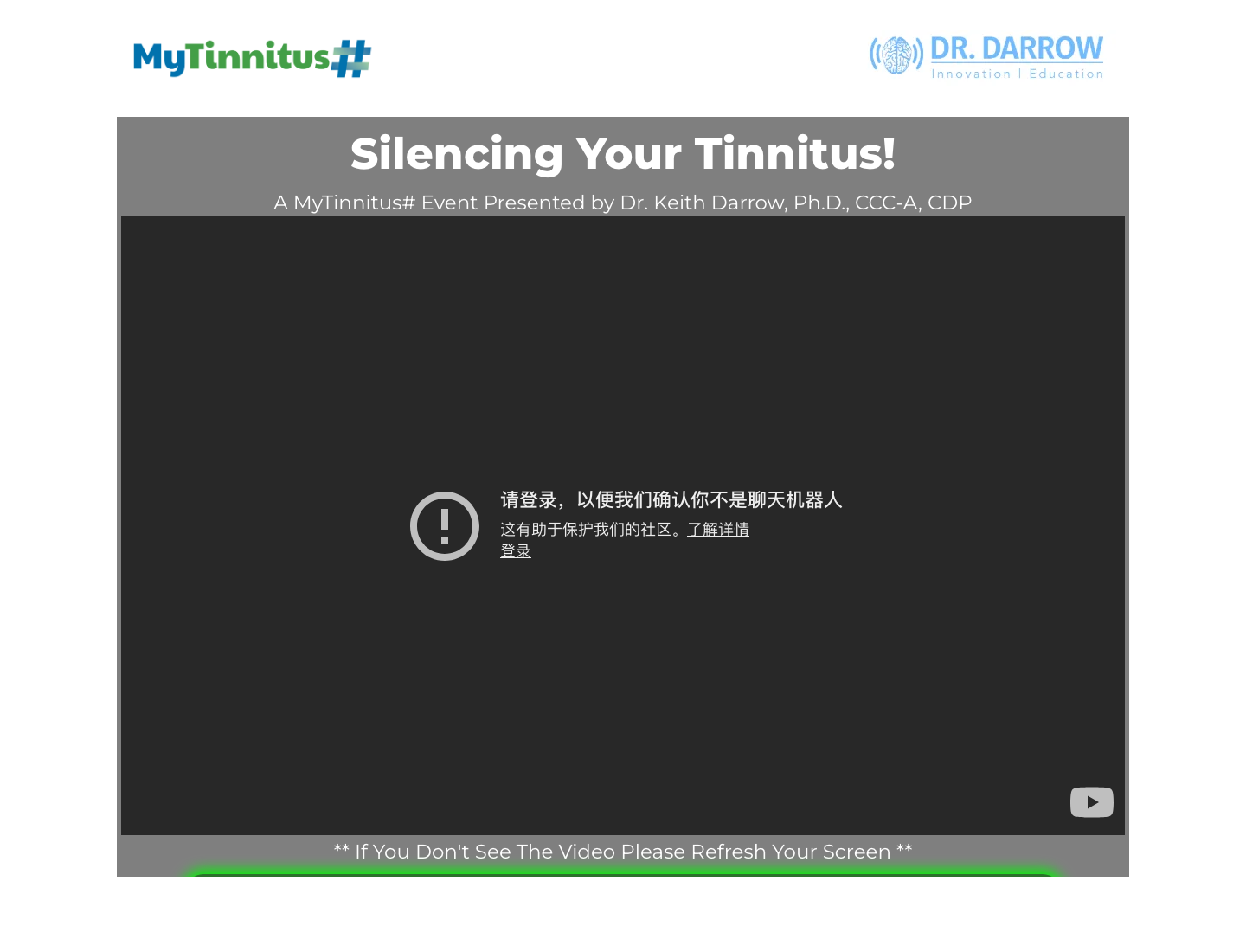 tinnitus relief landing page 5