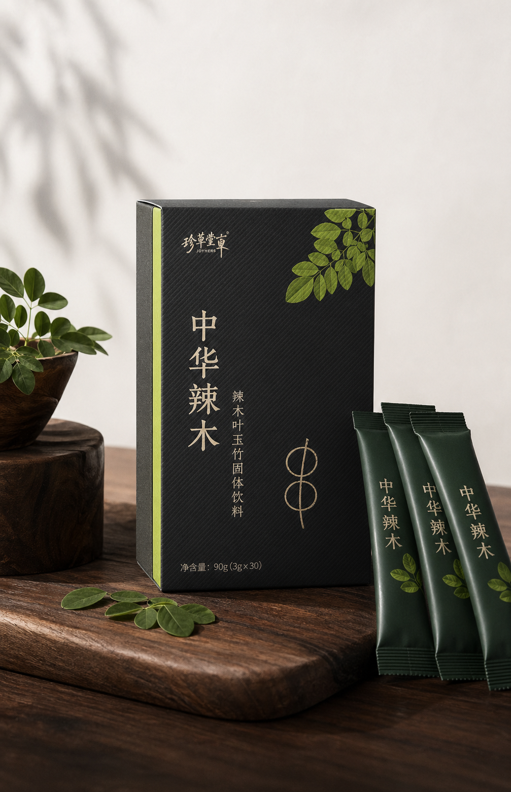 中华辣木产品盒与深色条包